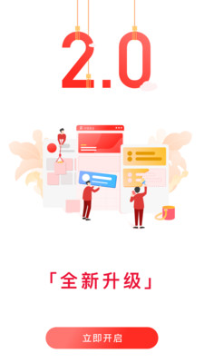 中銀基金
