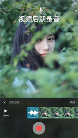 貓餅官方版