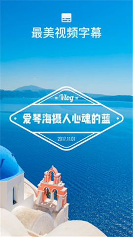 貓餅官方版