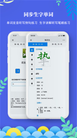 知識(shí)倉(cāng)