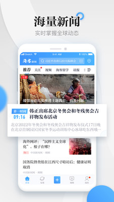 ?？托侣劷貓D欣賞