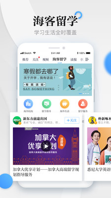 ?？托侣劷貓D欣賞