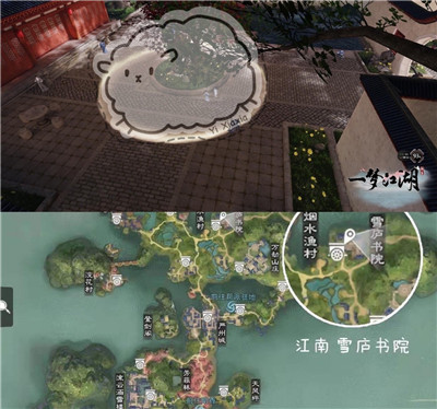 一梦江湖2月27日打坐地点在哪里 2020年2月27日坐观万象修炼点一览