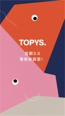 TOPYSiOS版截圖欣賞