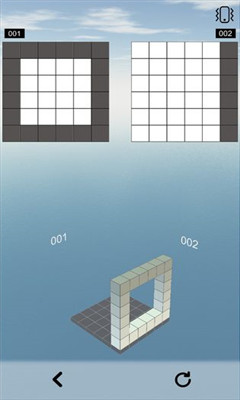 空間想象力測(cè)試版截圖欣賞