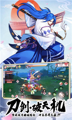 少年封印師九游版