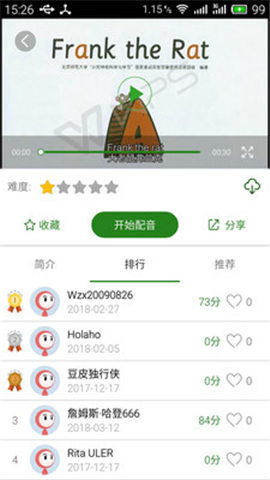 少兒英語(yǔ)