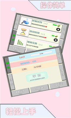 飛針英雄
