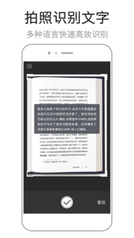 墨魚書摘