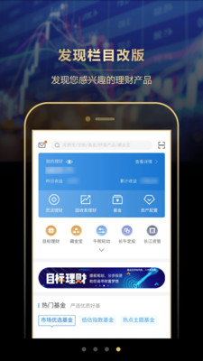 長江e號(hào)