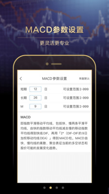 長江e號(hào)