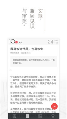 十個(gè)