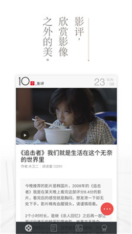 十個(gè)