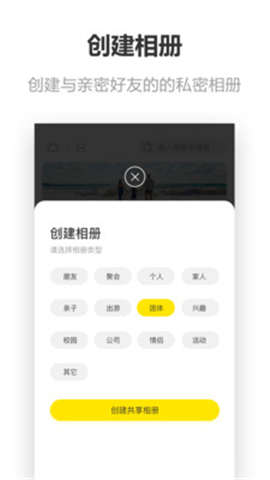 憶年
