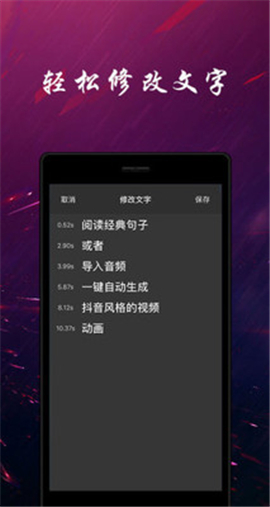 趣熱門(mén)截圖欣賞
