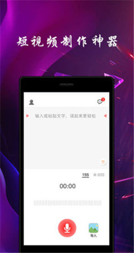 趣熱門(mén)截圖欣賞