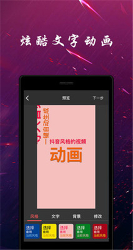 趣熱門(mén)