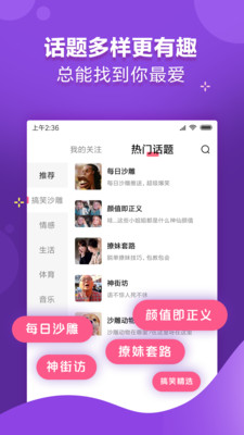 嘻瓜皮截圖欣賞