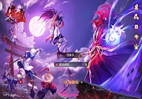 侍魂胧月传说3月4日更新公告 全新镇魔塔玩法更新上线
