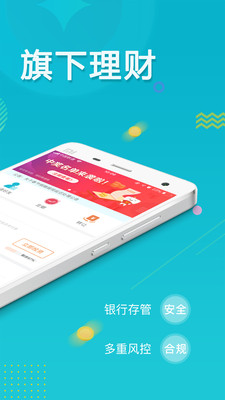 合眾國金截圖欣賞