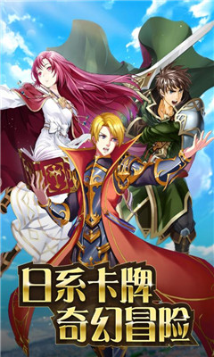 小小勇士微信版