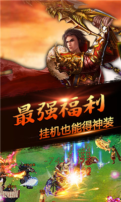 嘻游掛機(jī)