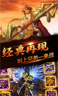 嘻游掛機(jī)