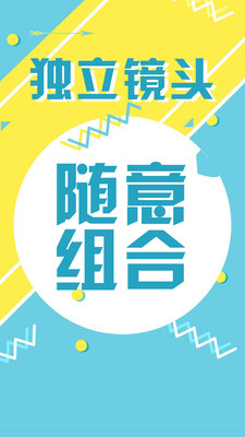 動畫工場截圖欣賞