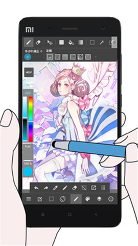 MediBang Paint截圖欣賞