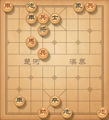 天天象棋残局挑战第167期怎么过 3月9日167期破解方法