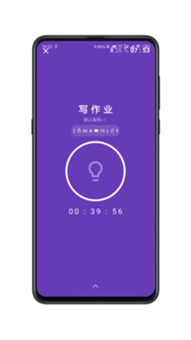 Doing截圖欣賞