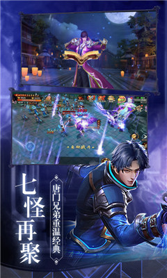 一戀永恒