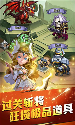 部落總動(dòng)員