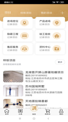 金小滿商城