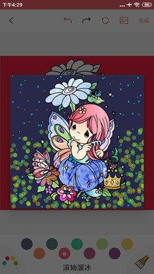 填色花園截圖欣賞