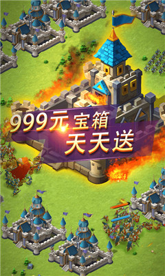 光明使者BT版截圖欣賞