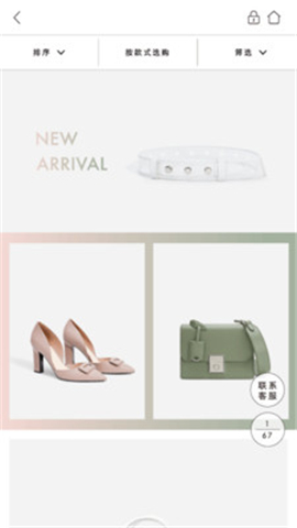 Charles&Keith