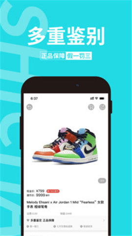 識潮