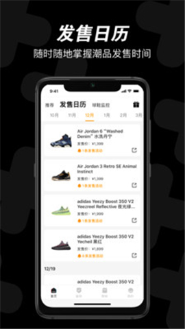 Ai潮流