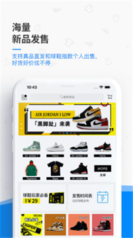 get截圖欣賞