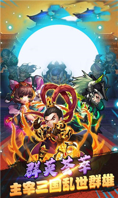 天九游版