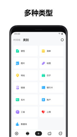 麻雀記截圖欣賞