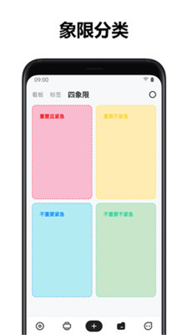 麻雀記截圖欣賞