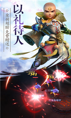 蜂之戀超V版
