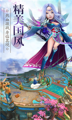 蜂之戀超V版