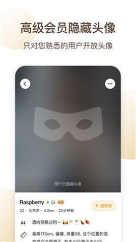 OLA歐啦
