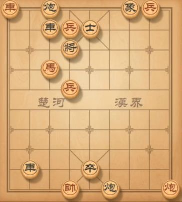 天天象棋残局挑战168期怎么过 3月16日残局挑战168关破解方法