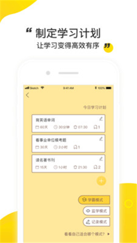 棠果截圖欣賞