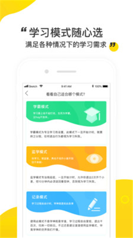 棠果截圖欣賞