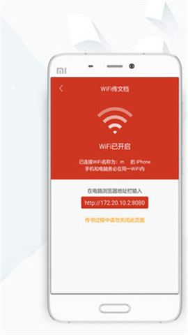 頂點(diǎn)小說最新版截圖欣賞